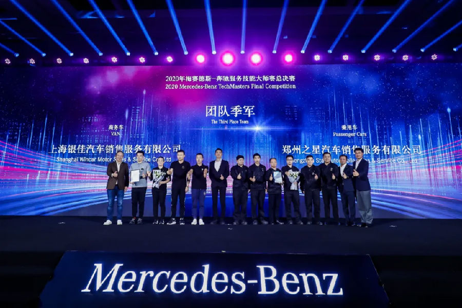 微信图片_20201120091553.png